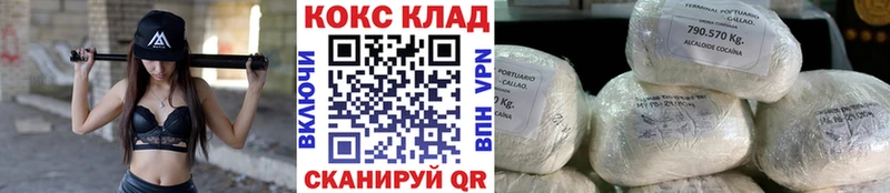 Где купить наркотики Ленск ГАШИШ Каннабис СОЛЬ ТГК COCAIN Меф мяу мяу