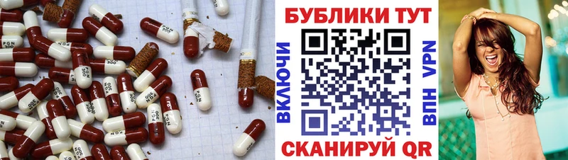 Экстази Дубай  закладка  Ленск 