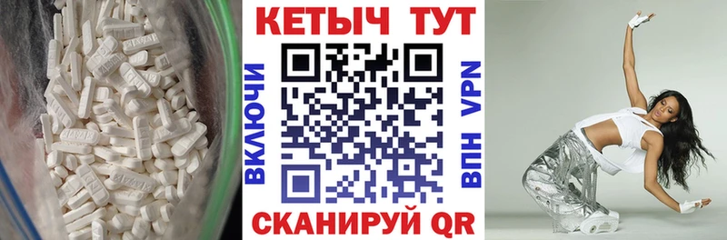 блэк спрут вход  Ленск  КЕТАМИН ketamine  где купить наркоту 