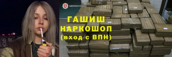 кокаин колумбия Армянск