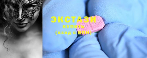 кокаин колумбия Армянск