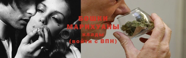 марки nbome Аркадак