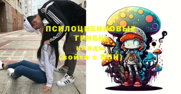 кокаин колумбия Армянск
