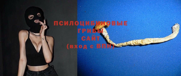 кокаин колумбия Армянск