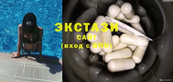 кокаин колумбия Армянск