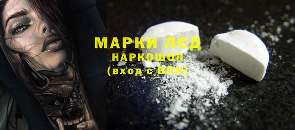 кокаин колумбия Армянск
