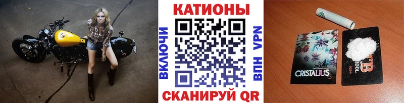MEGA ТОР  купить наркоту  Ленск  Мефедрон мука 